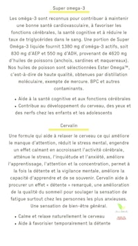 a page with the words'super phase 3'